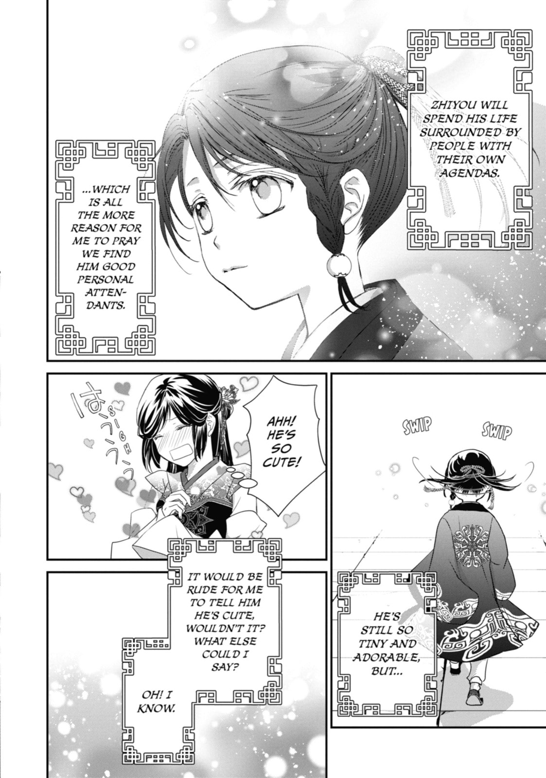 Read The Emperor