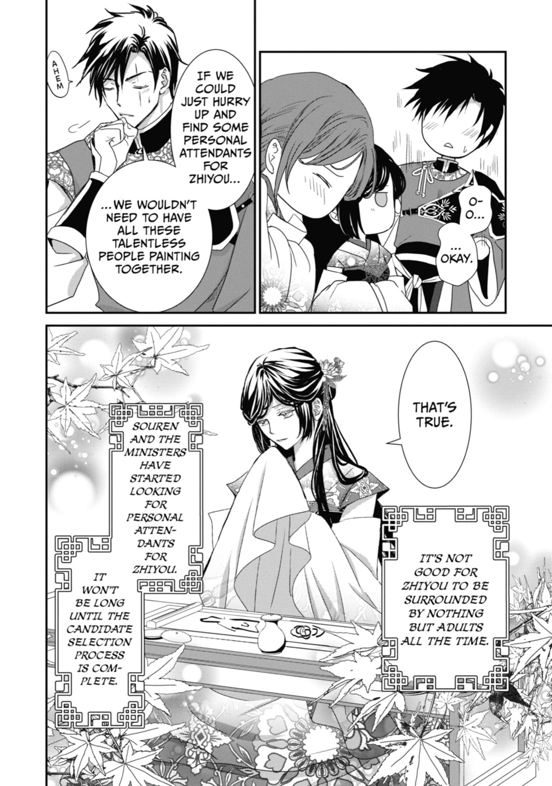 Read The Emperor