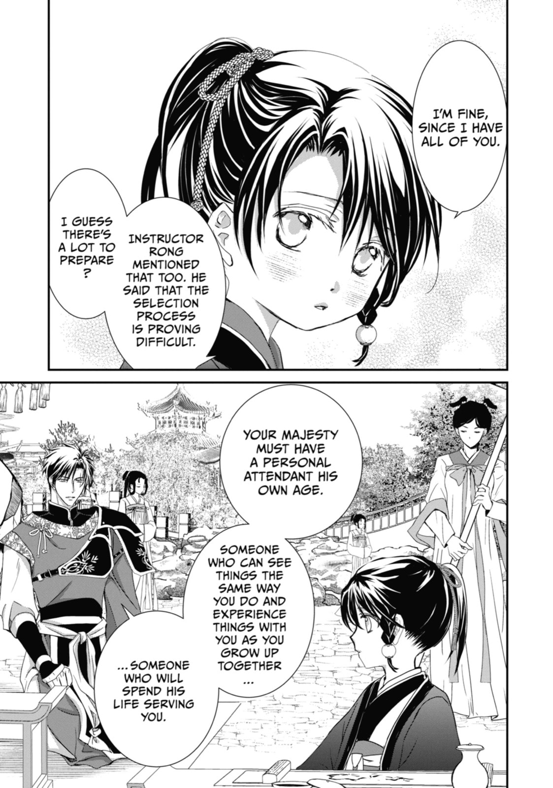 Read The Emperor