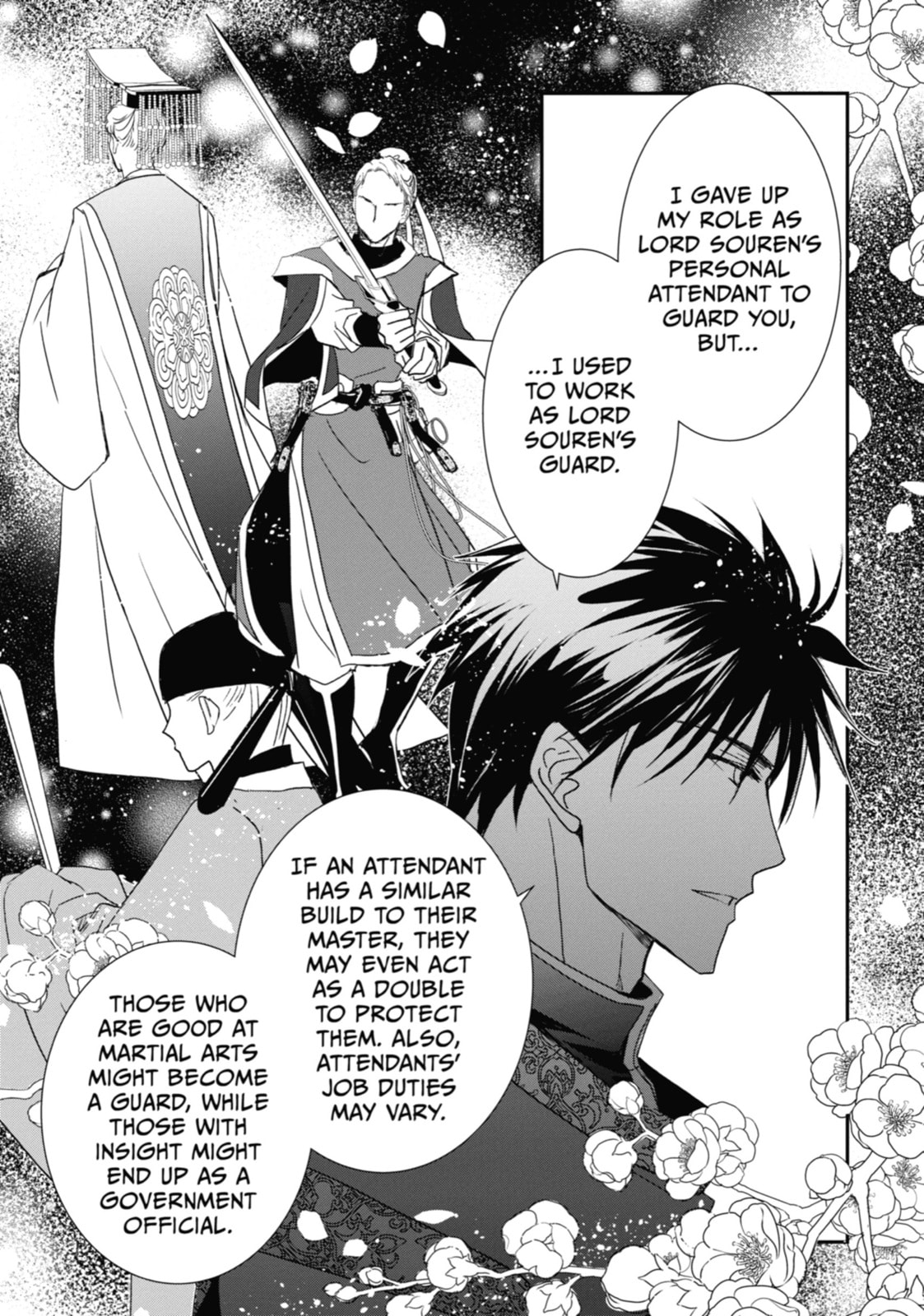 Read The Emperor