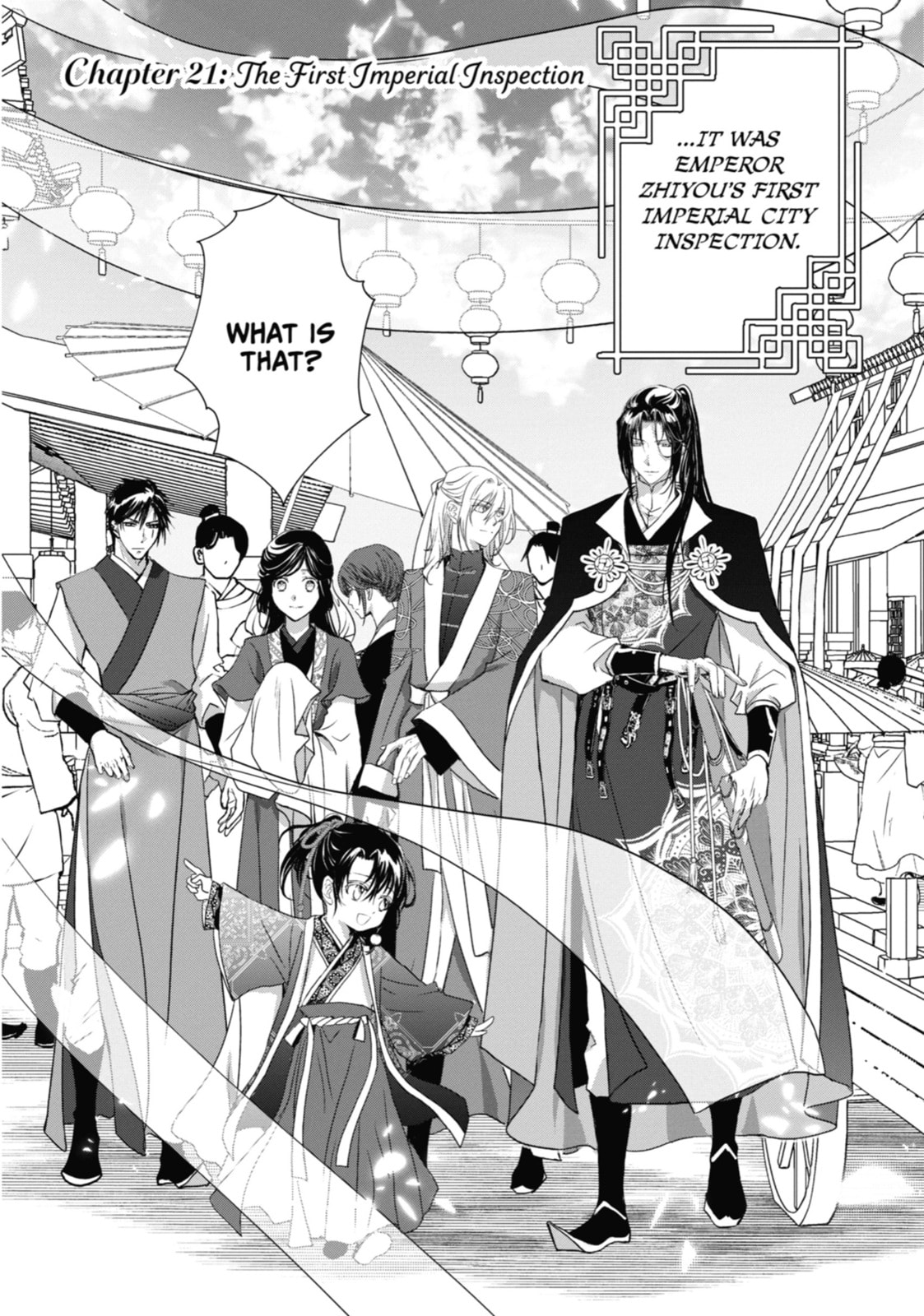 Read The Emperor