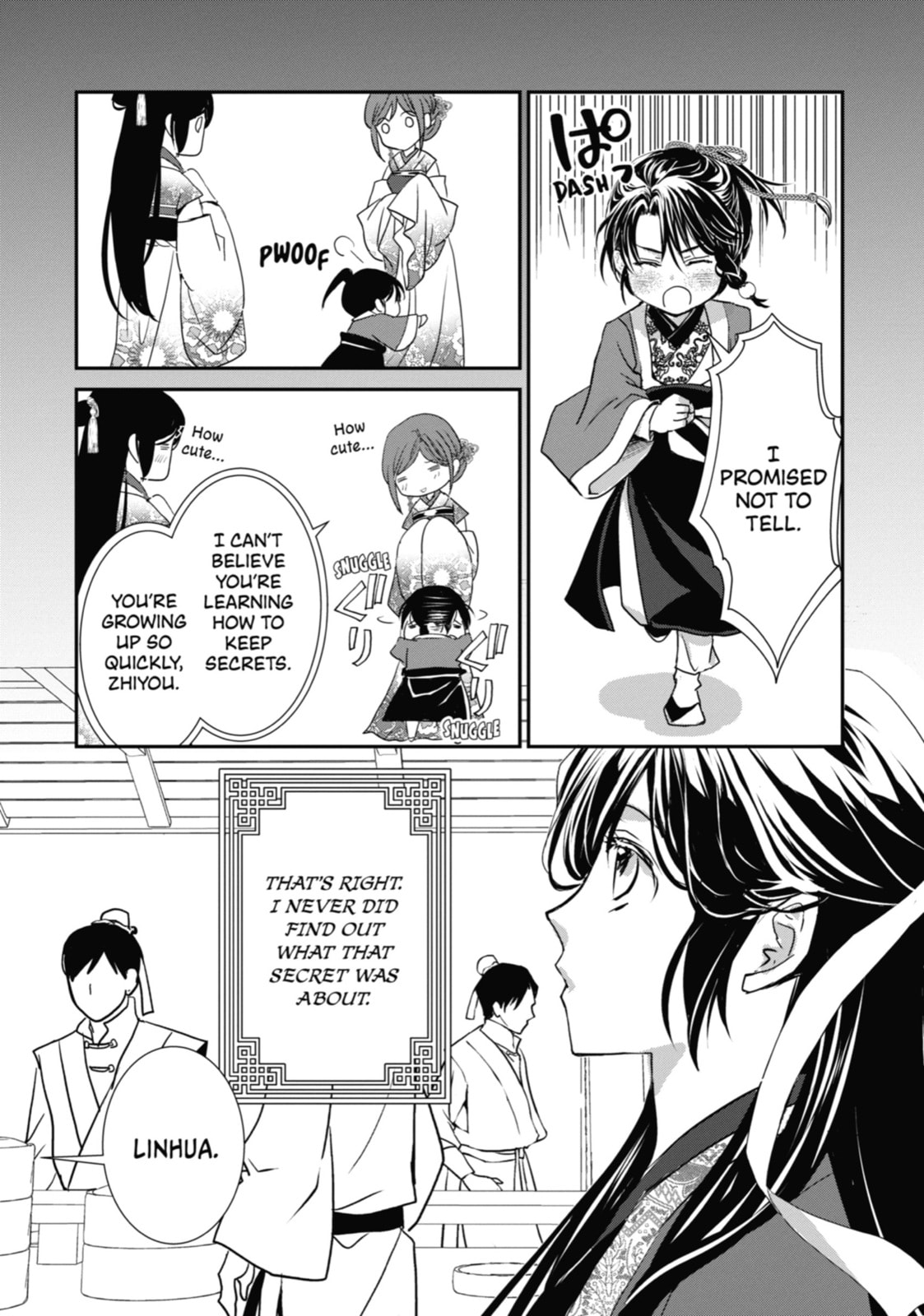Read The Emperor