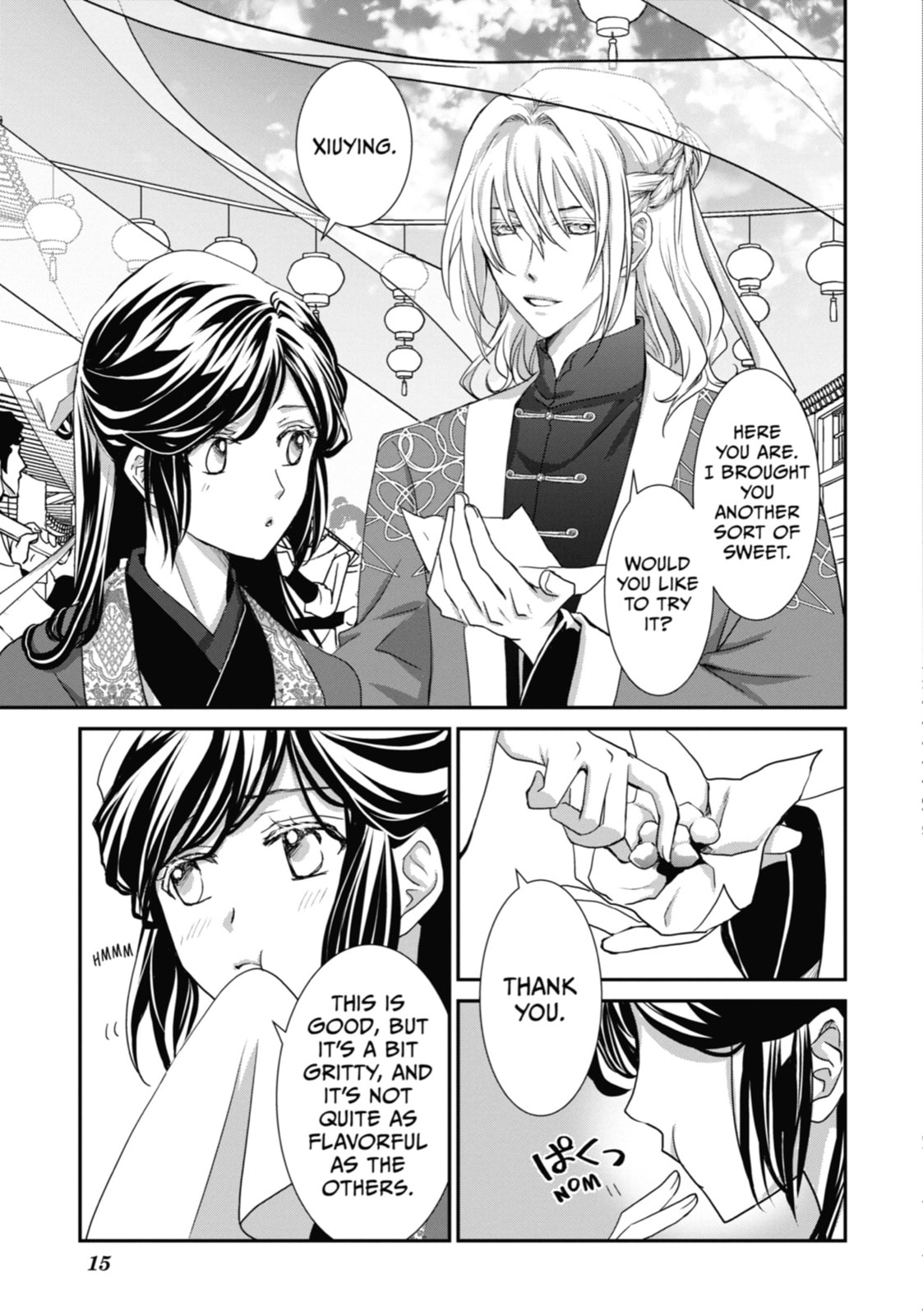 Read The Emperor