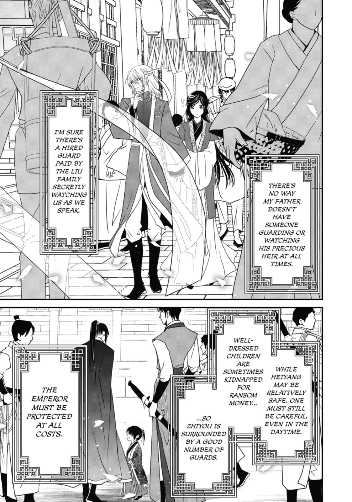 Read The Emperor