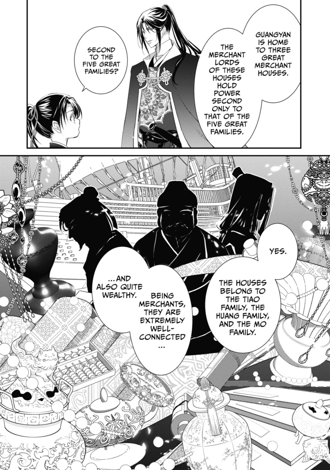 Read The Emperor