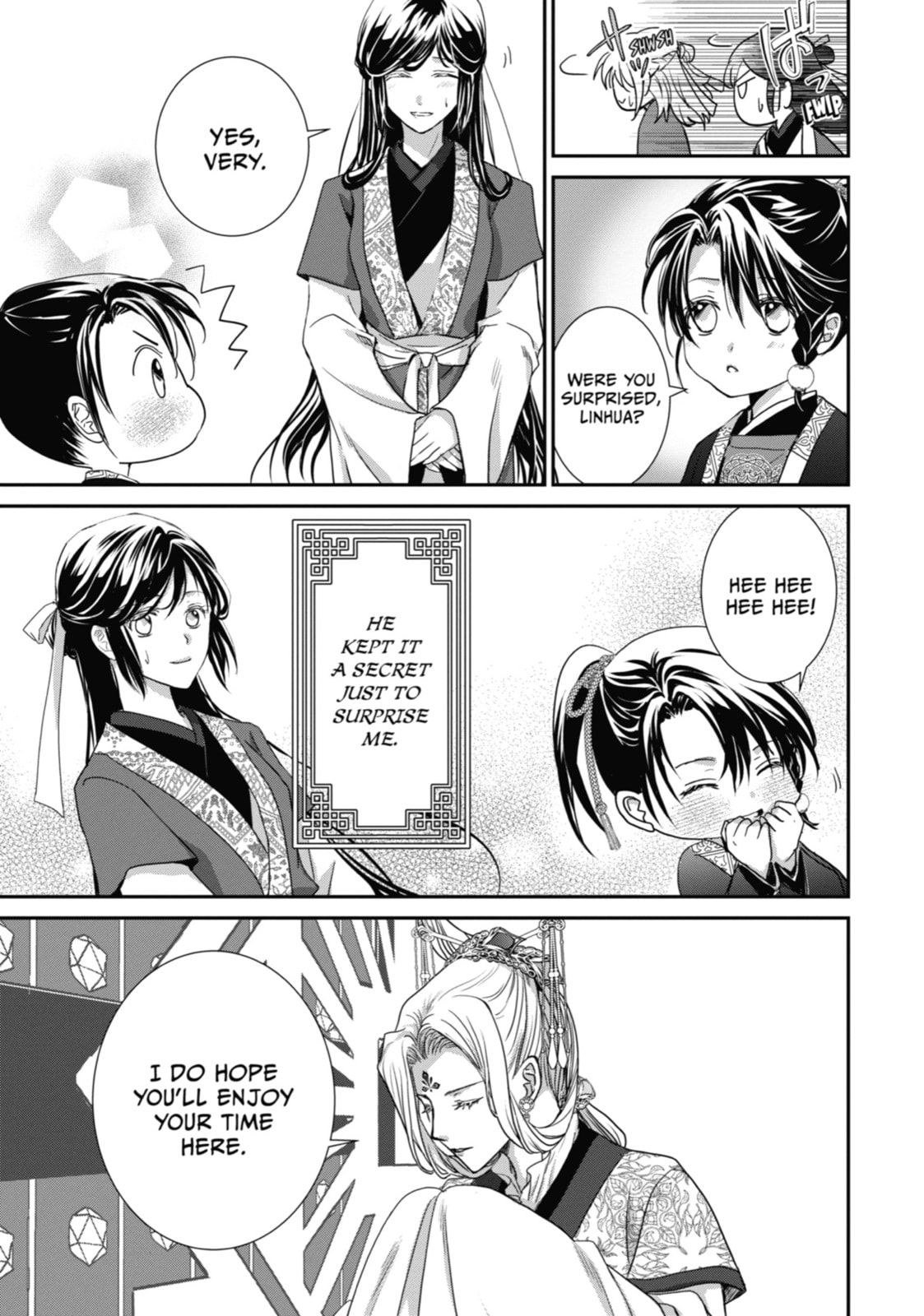 Read The Emperor