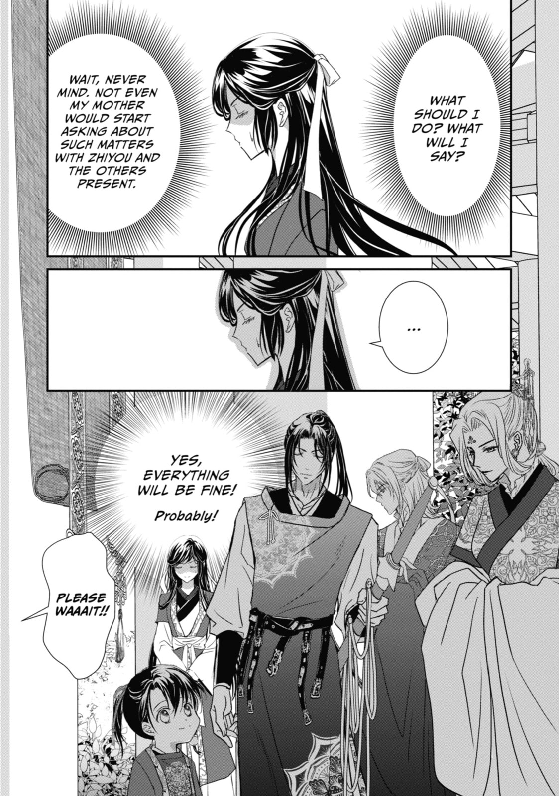 Read The Emperor
