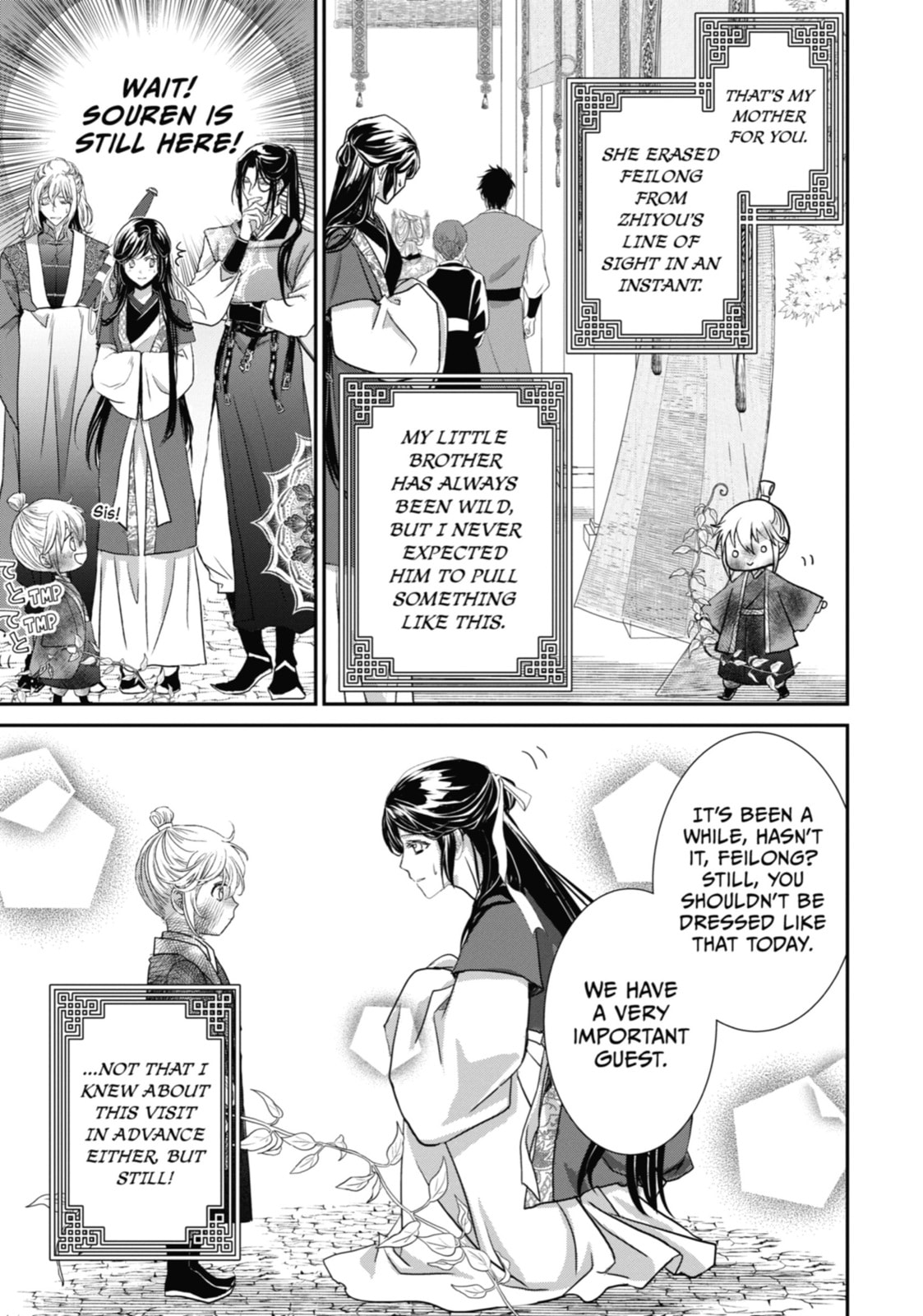Read The Emperor