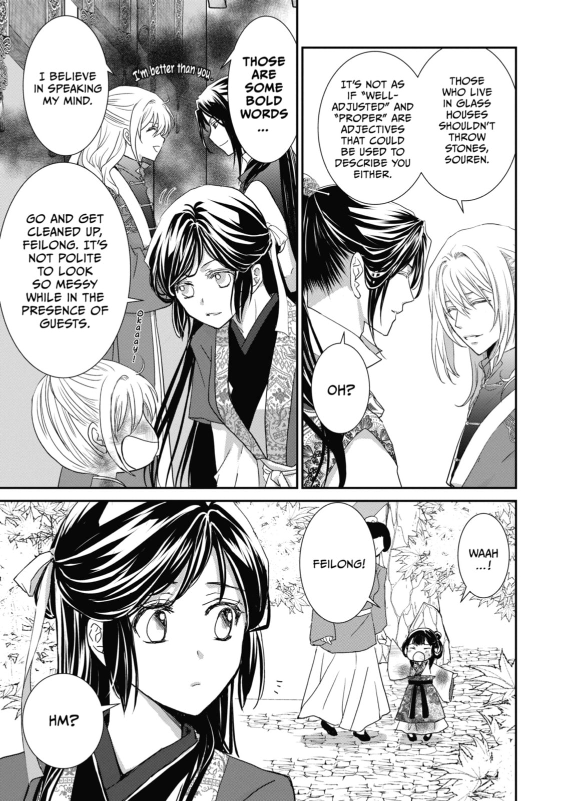 Read The Emperor