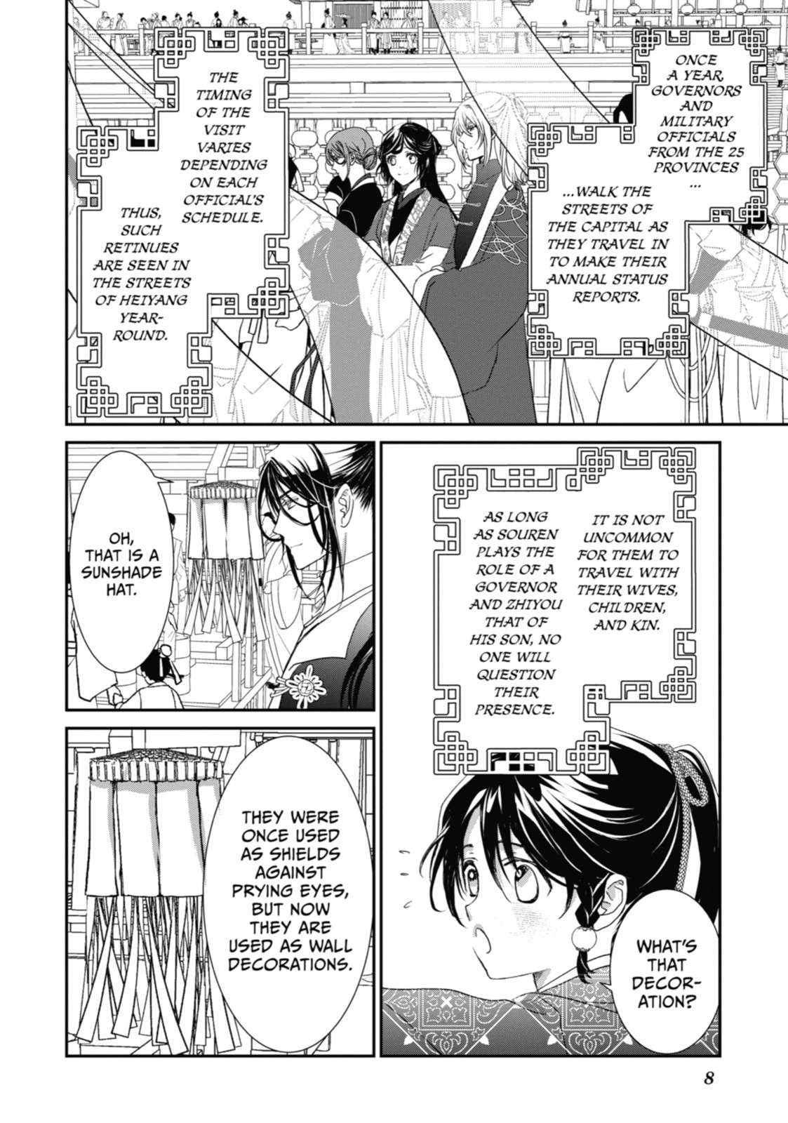 Read The Emperor