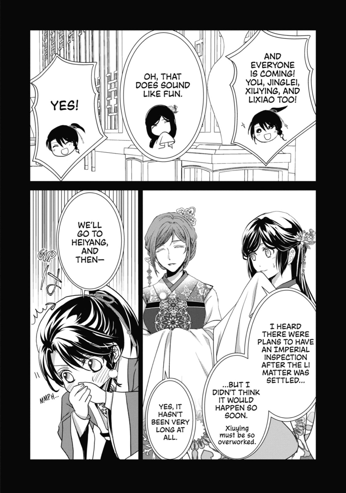 Read The Emperor