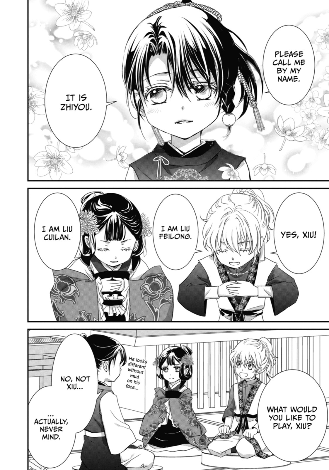 Read The Emperor