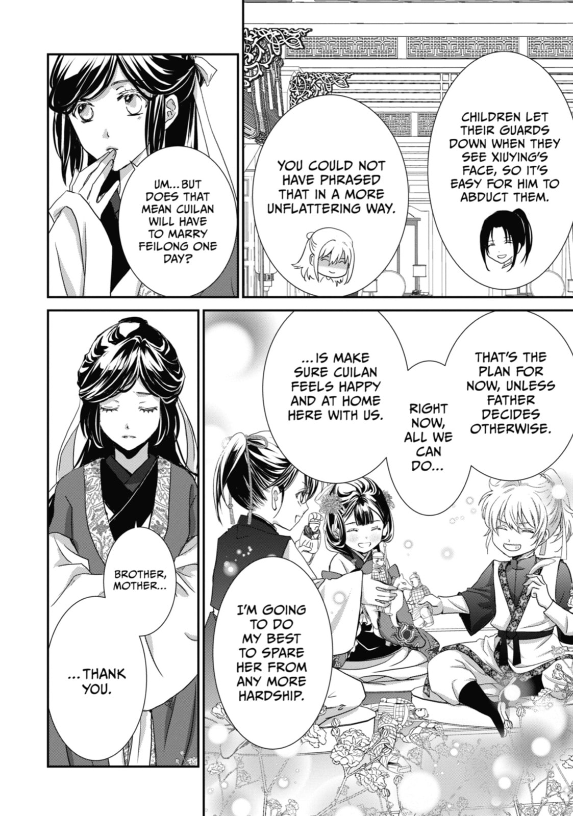 Read The Emperor