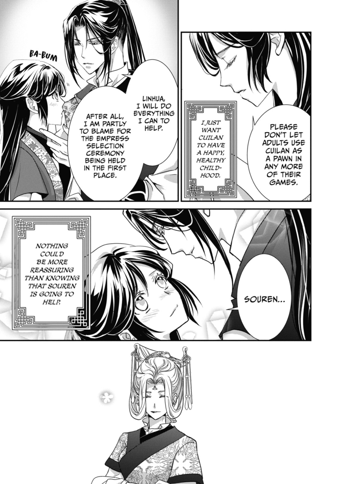 Read The Emperor