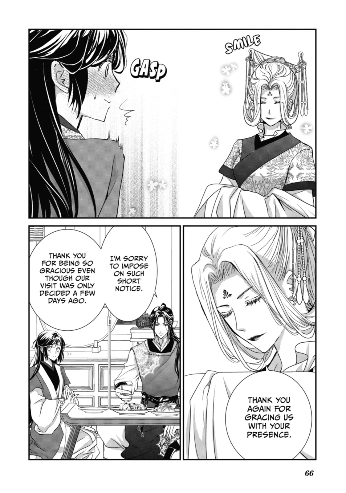Read The Emperor