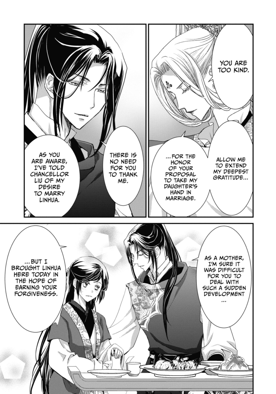 Read The Emperor
