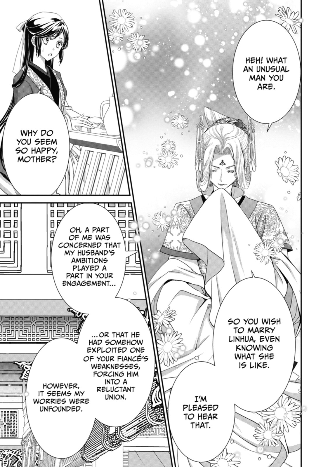 Read The Emperor