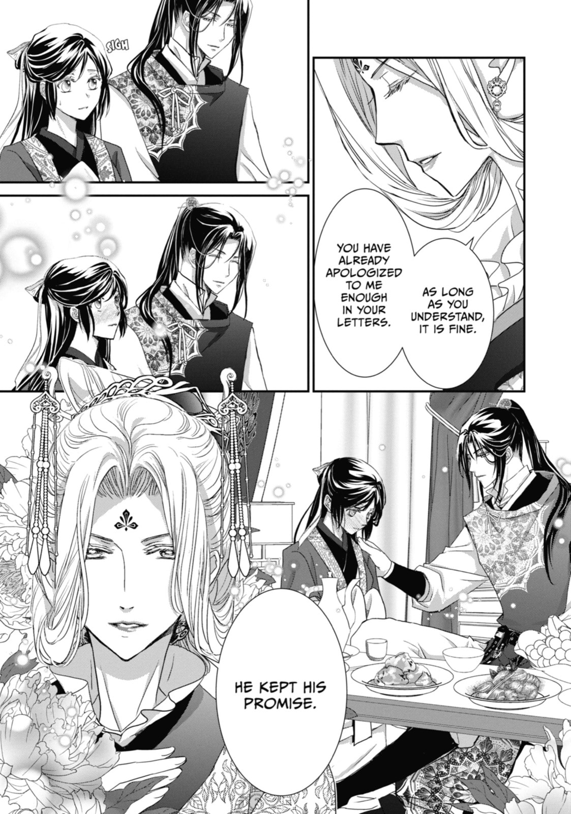 Read The Emperor