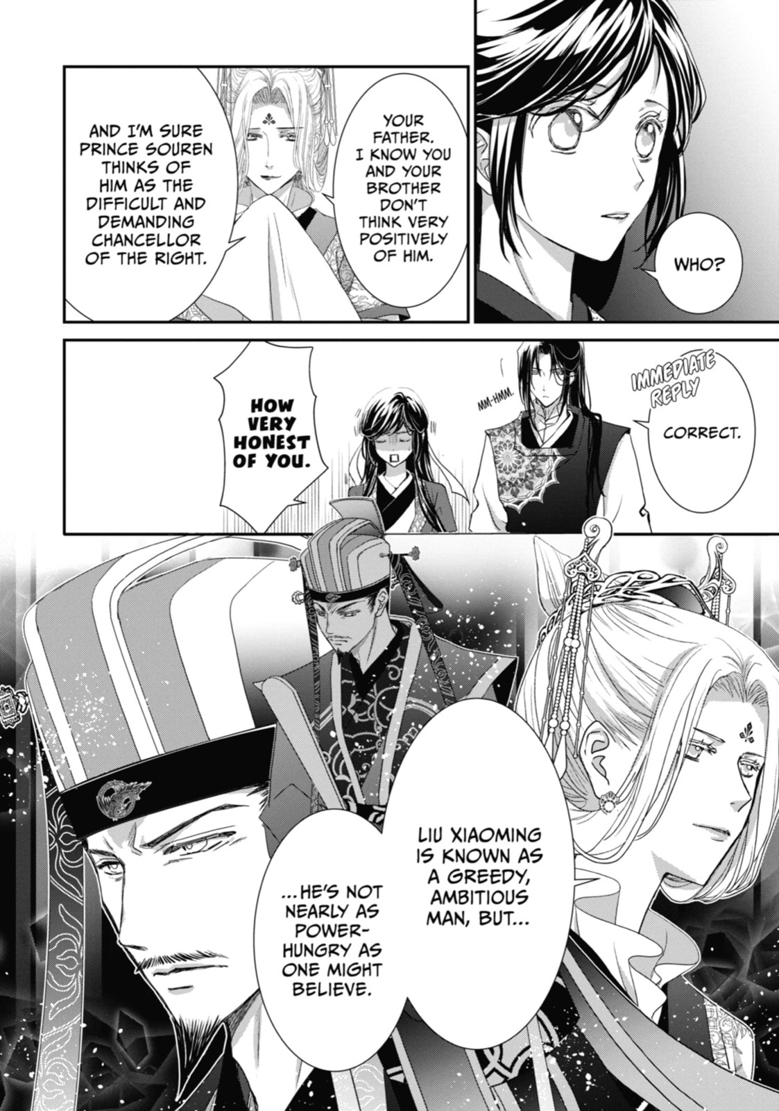Read The Emperor