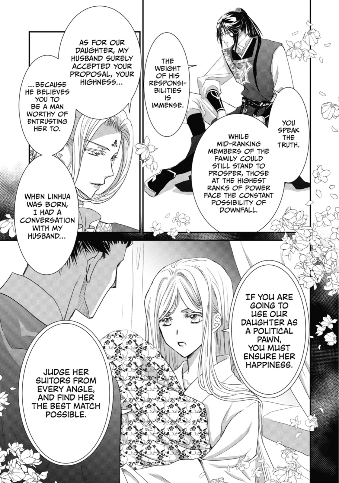 Read The Emperor