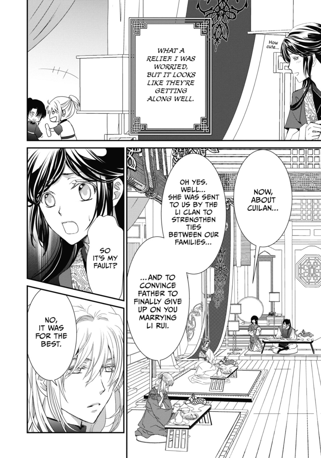 Read The Emperor