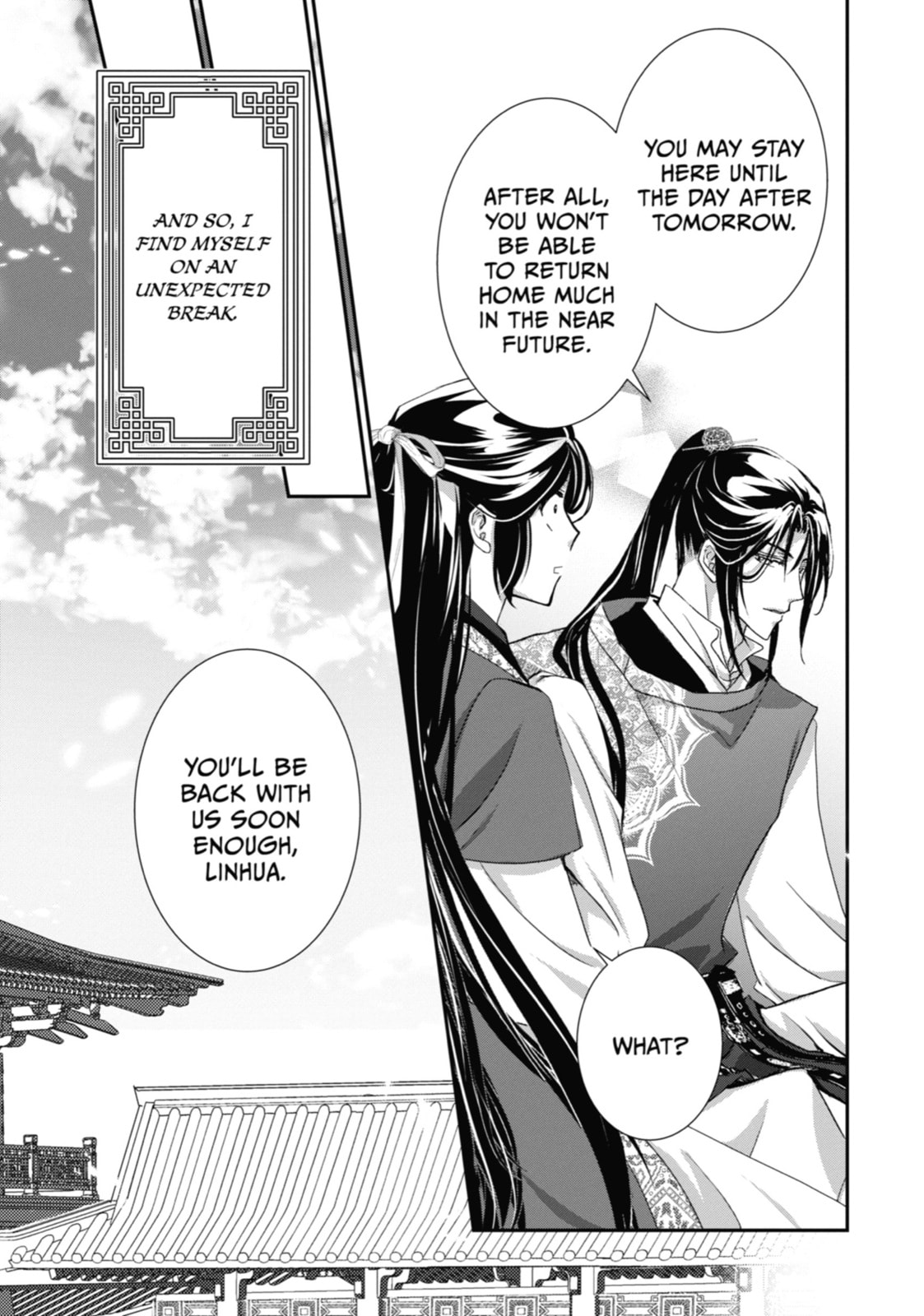 Read The Emperor