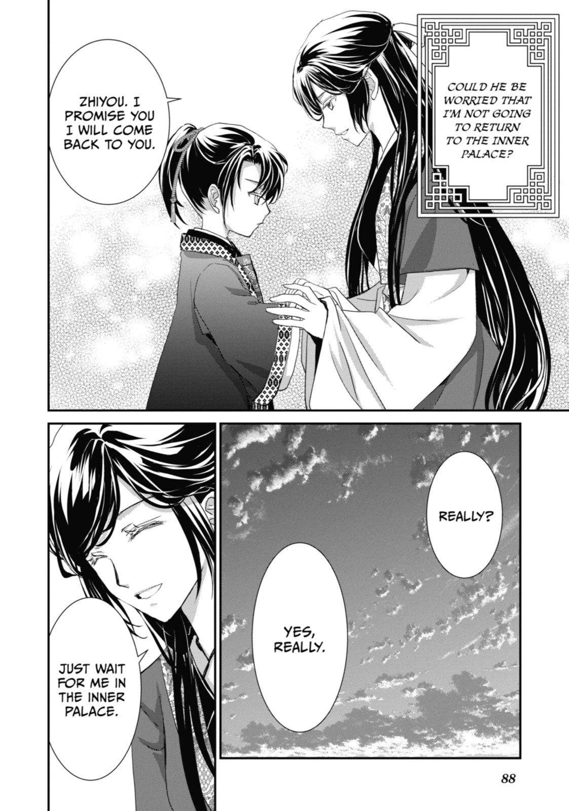 Read The Emperor