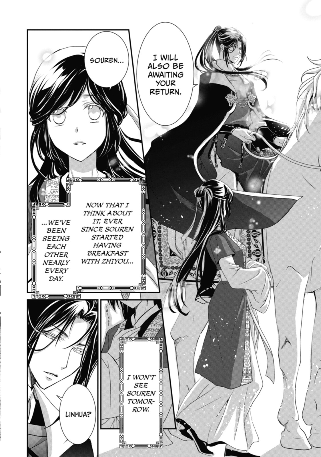 Read The Emperor