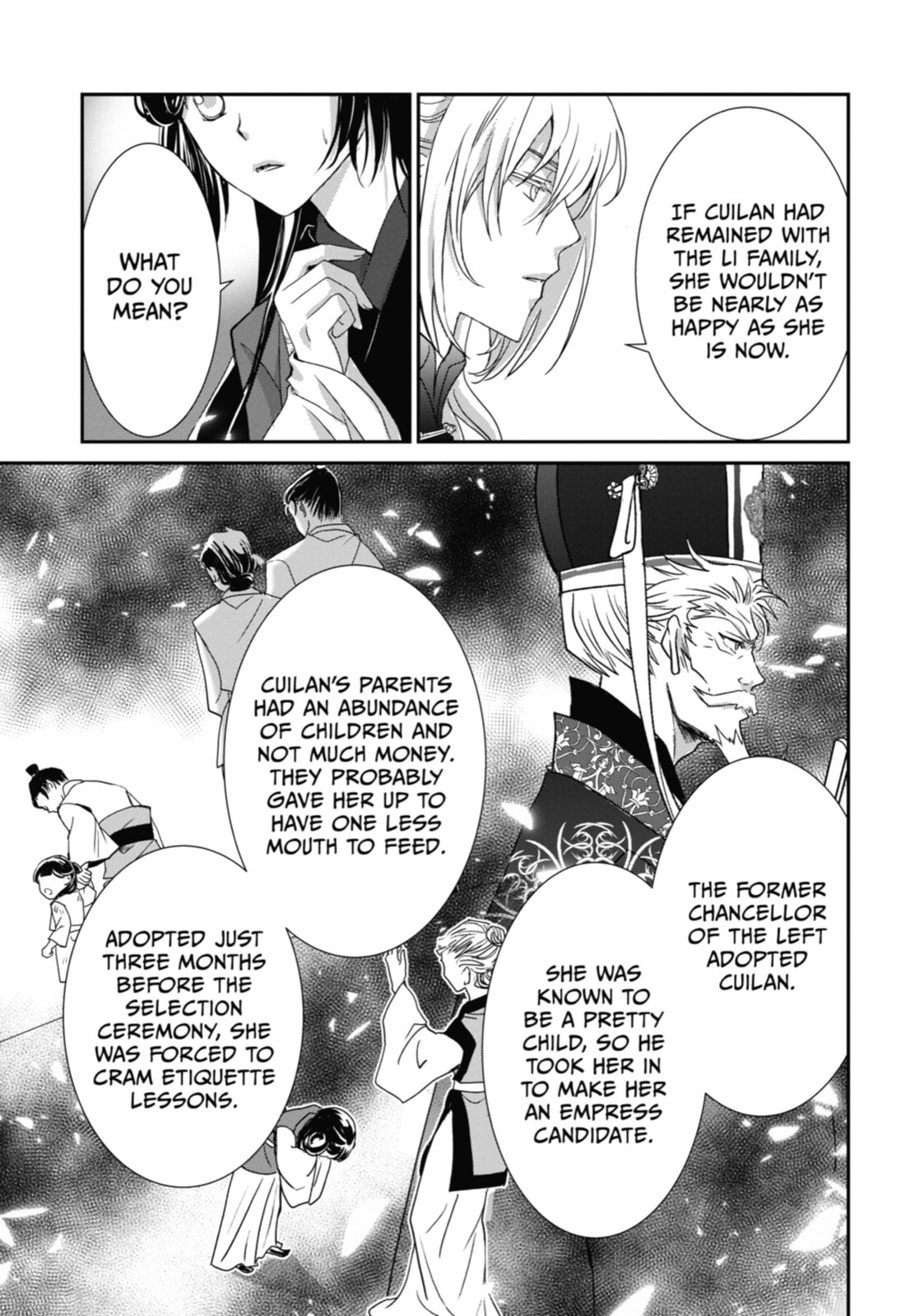 Read The Emperor