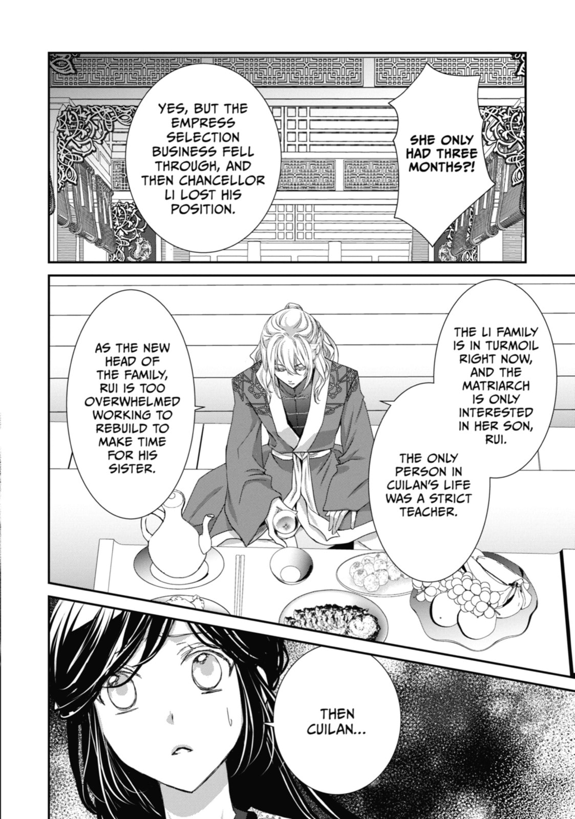 Read The Emperor