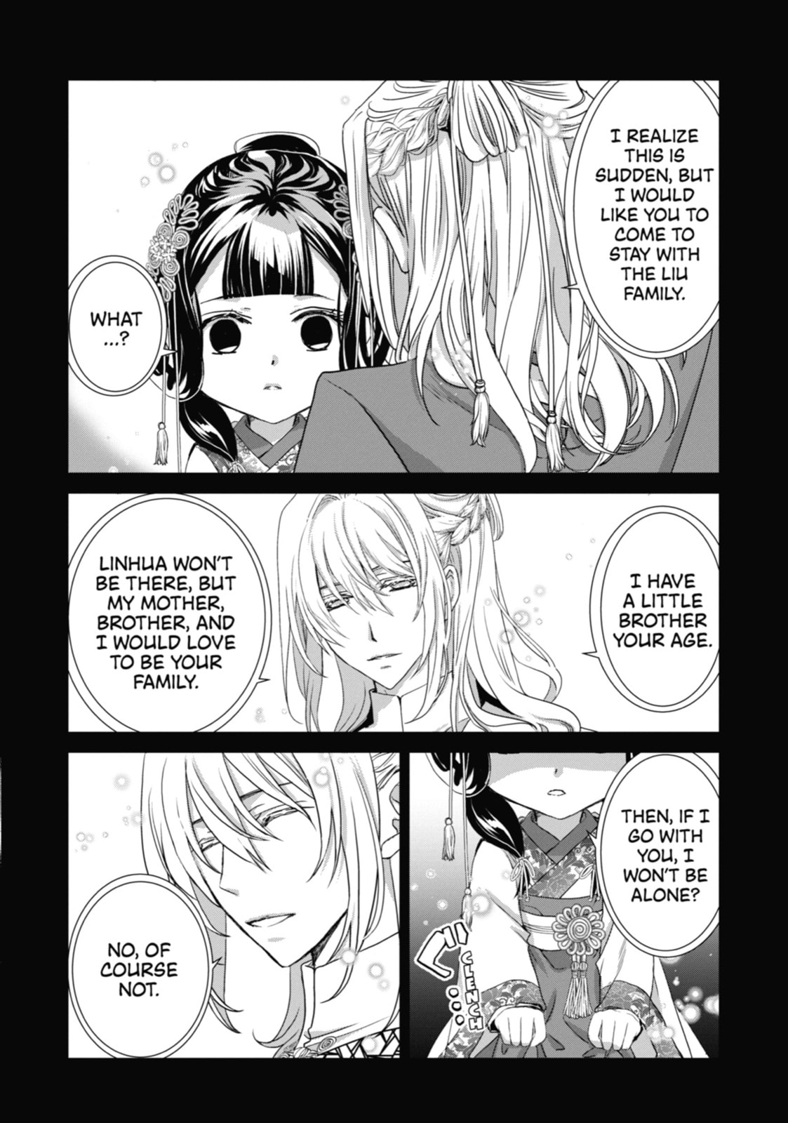 Read The Emperor