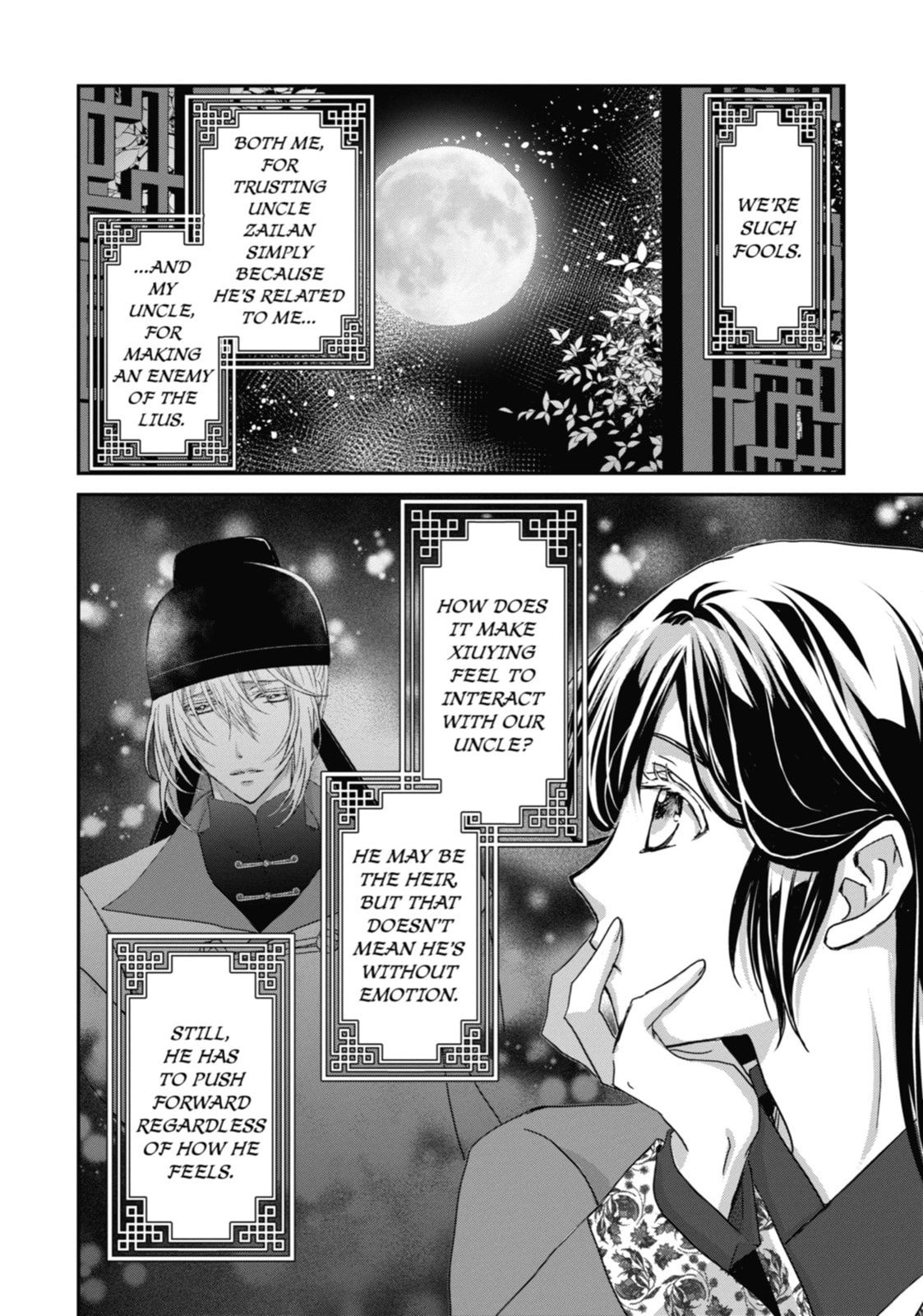 Read The Emperor