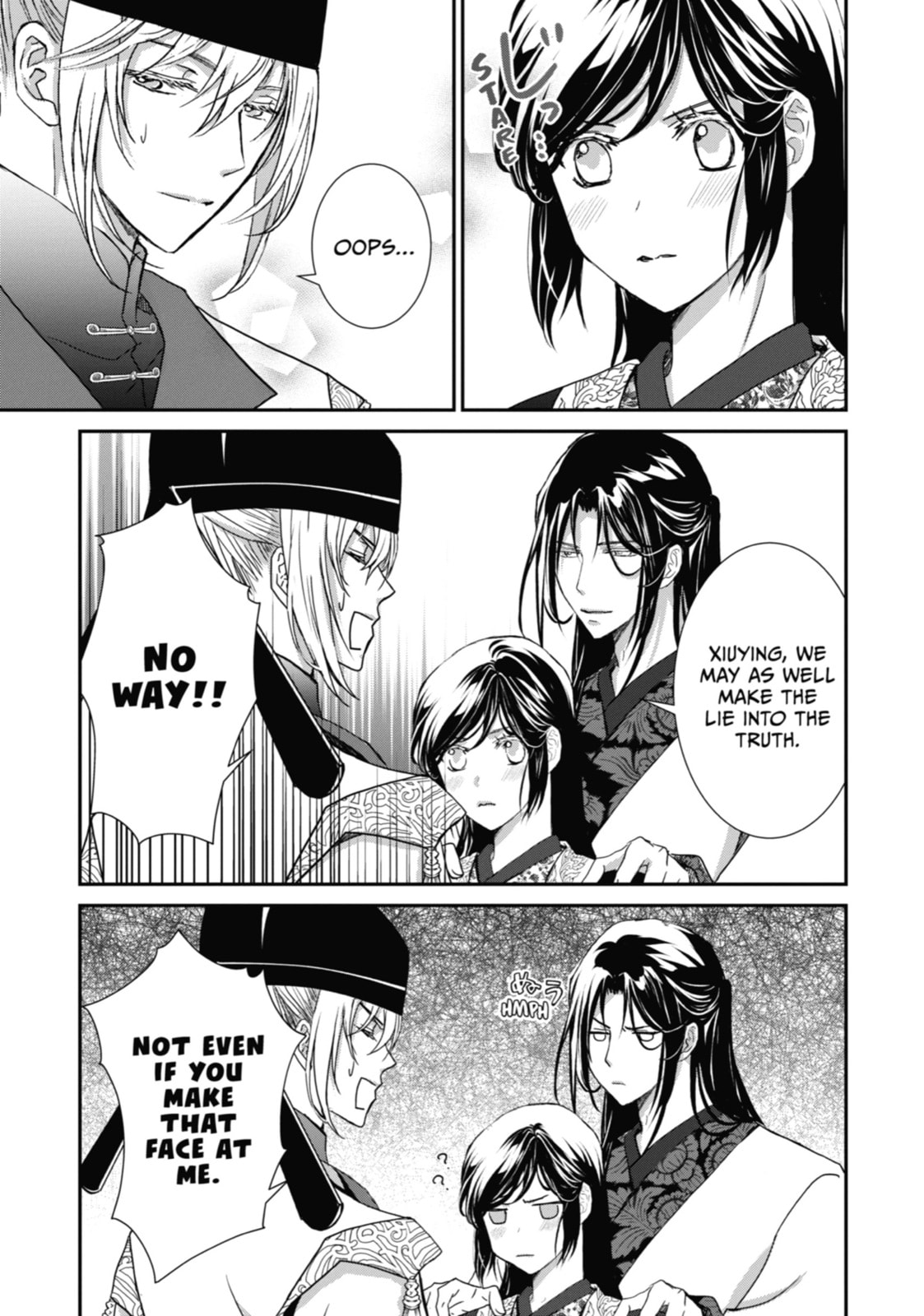 Read The Emperor