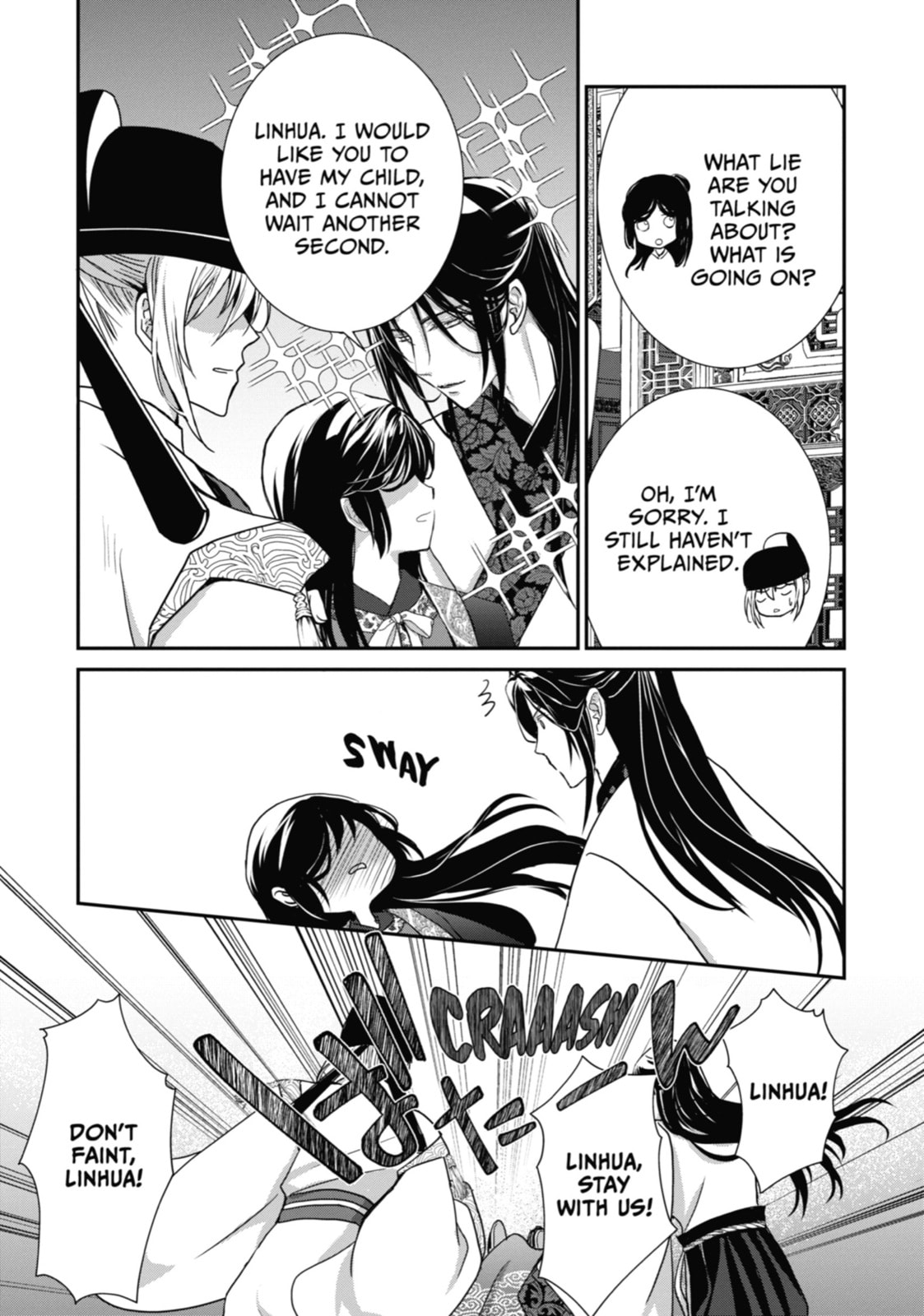 Read The Emperor