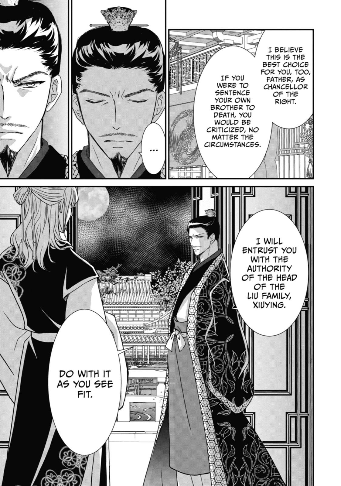 Read The Emperor