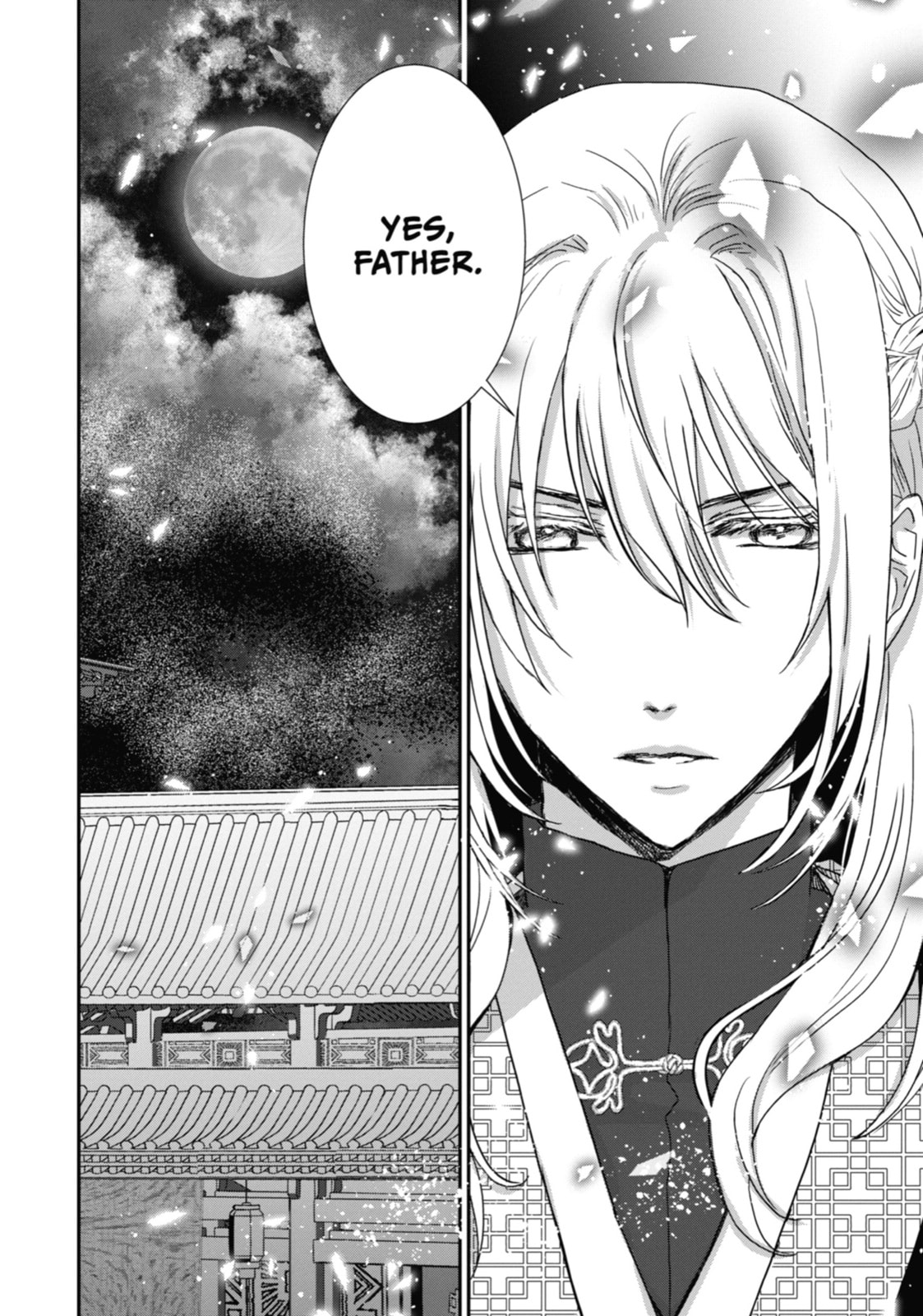 Read The Emperor