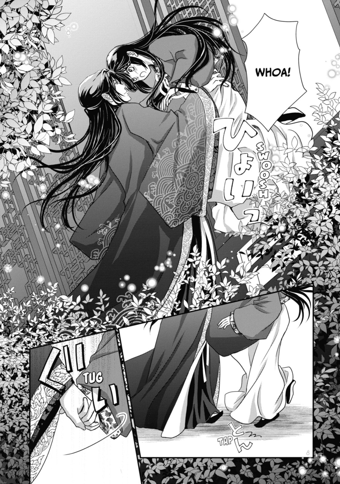 Read The Emperor