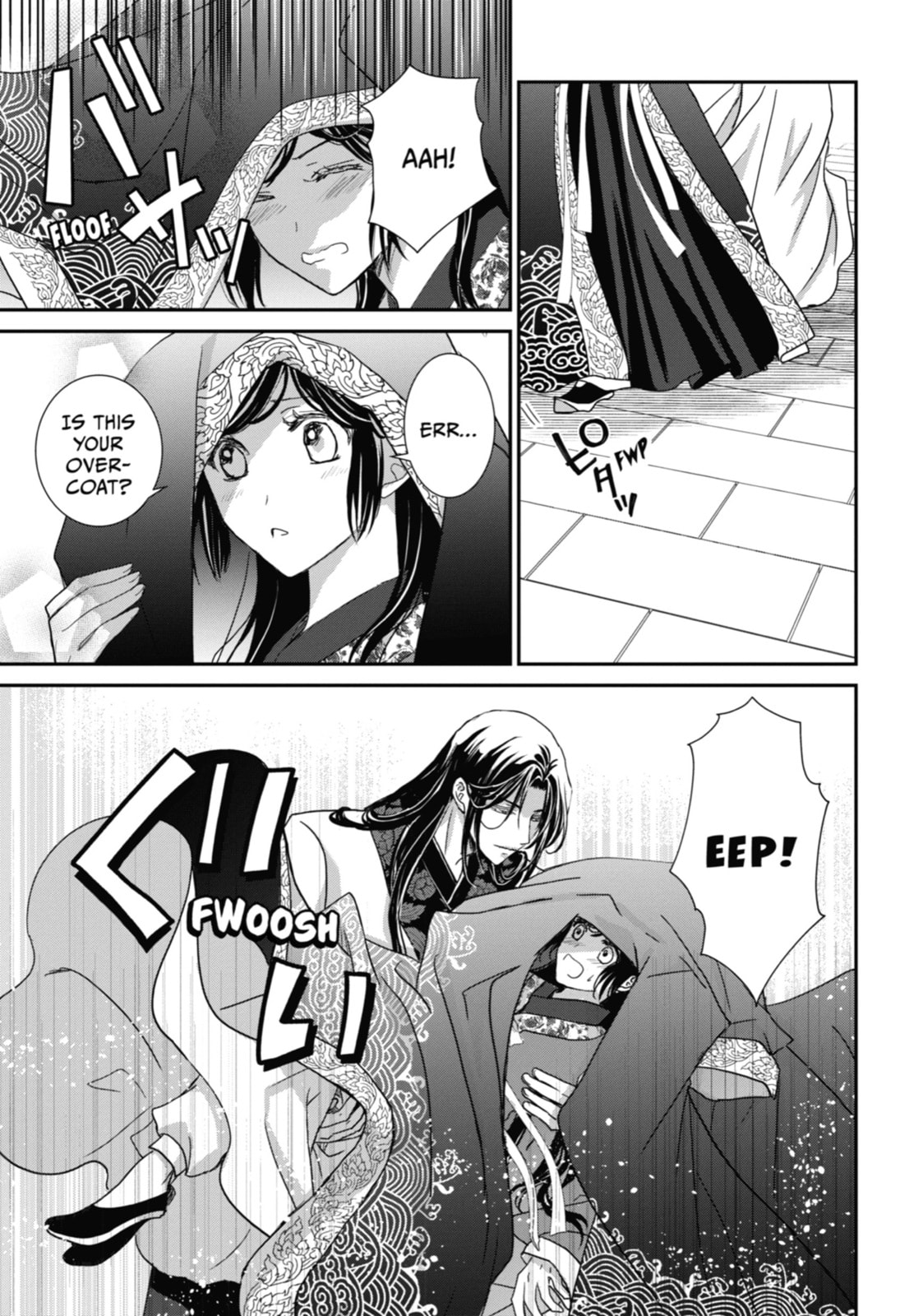 Read The Emperor
