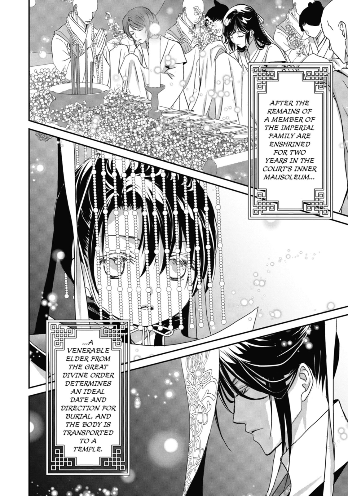 Read The Emperor