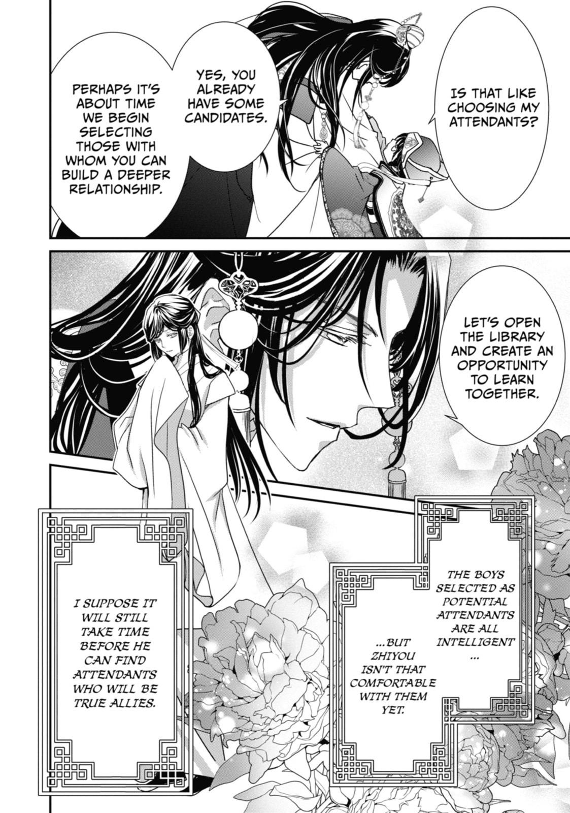 Read The Emperor