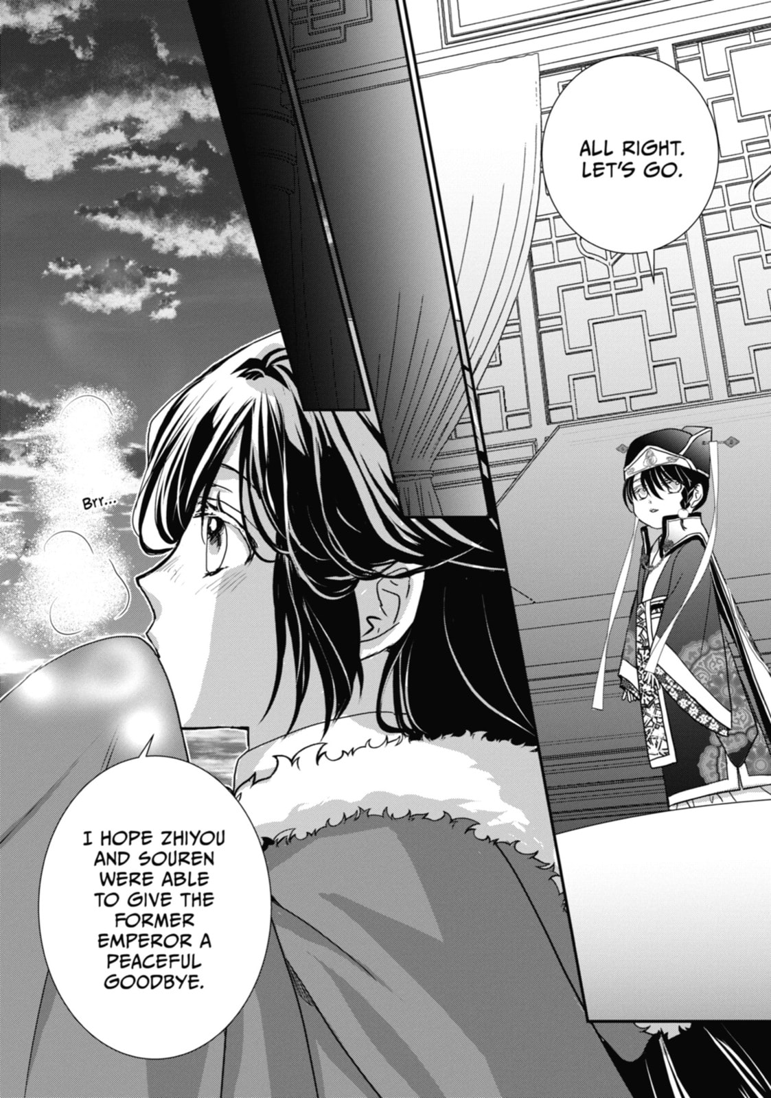 Read The Emperor