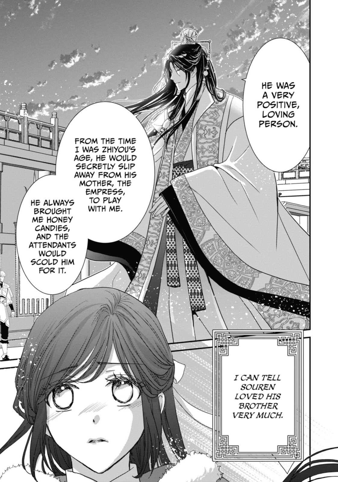 Read The Emperor