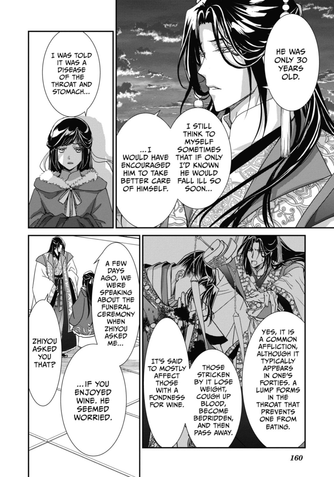 Read The Emperor