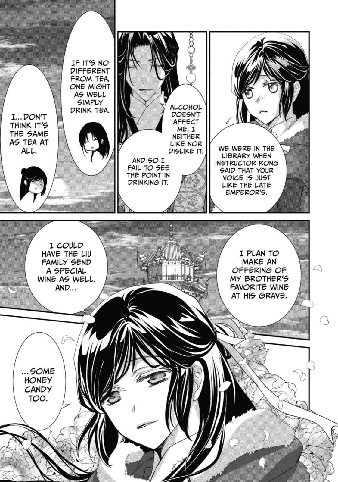 Read The Emperor