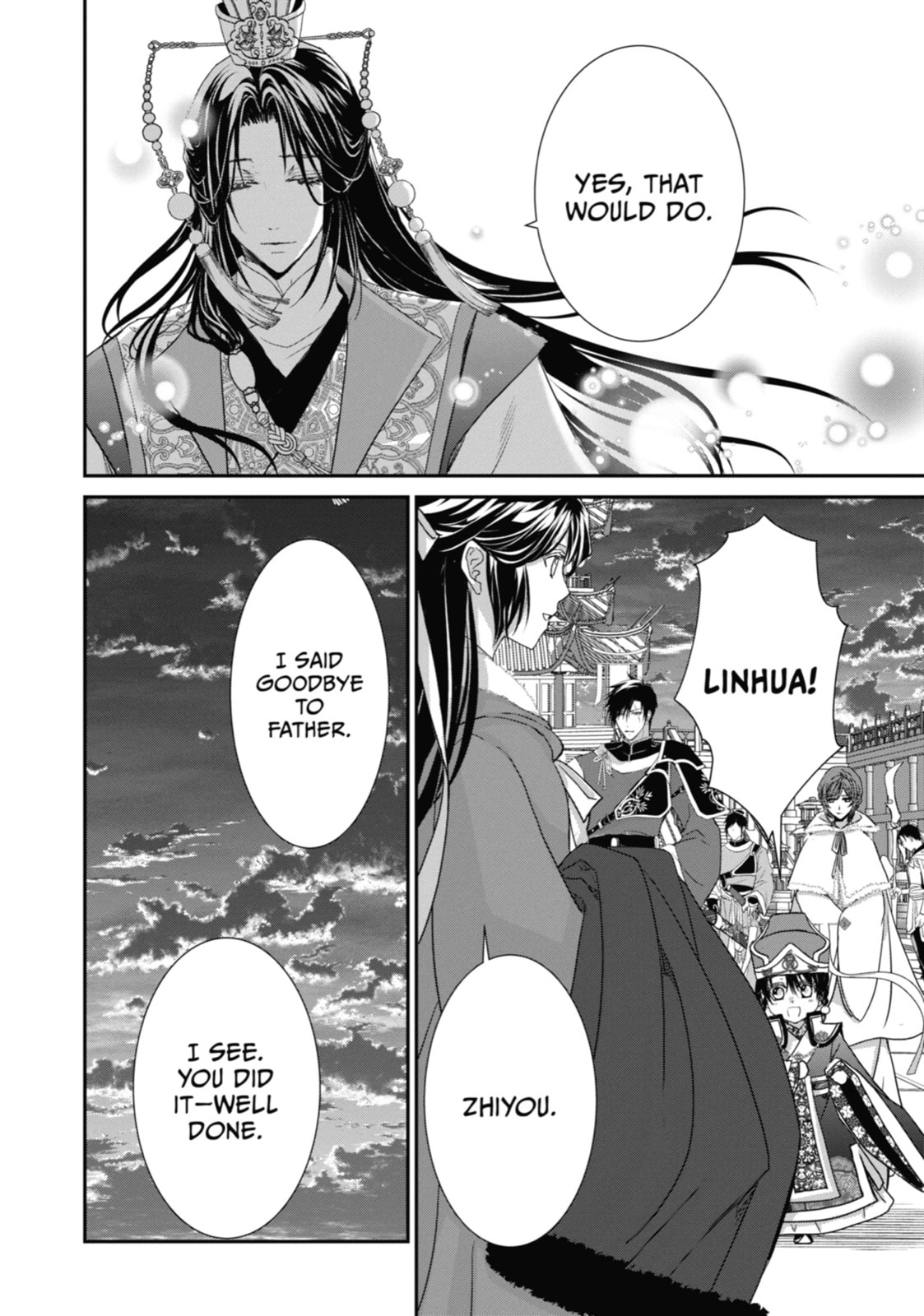 Read The Emperor
