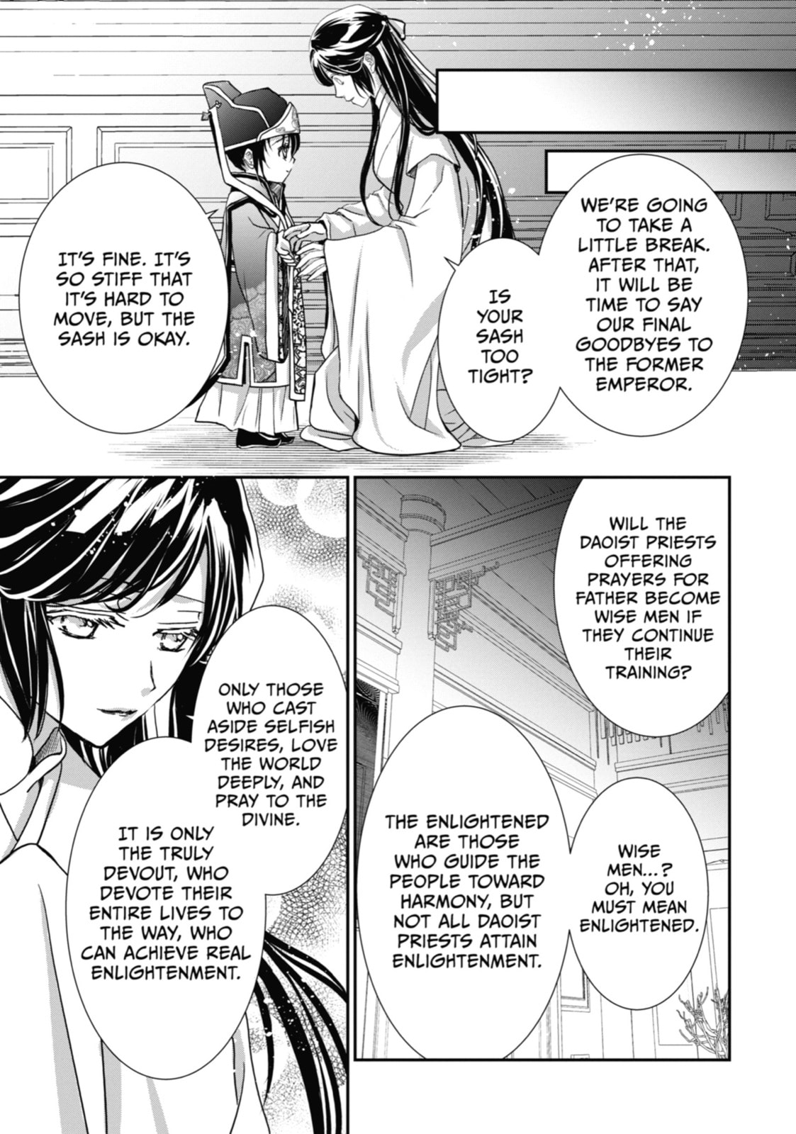 Read The Emperor