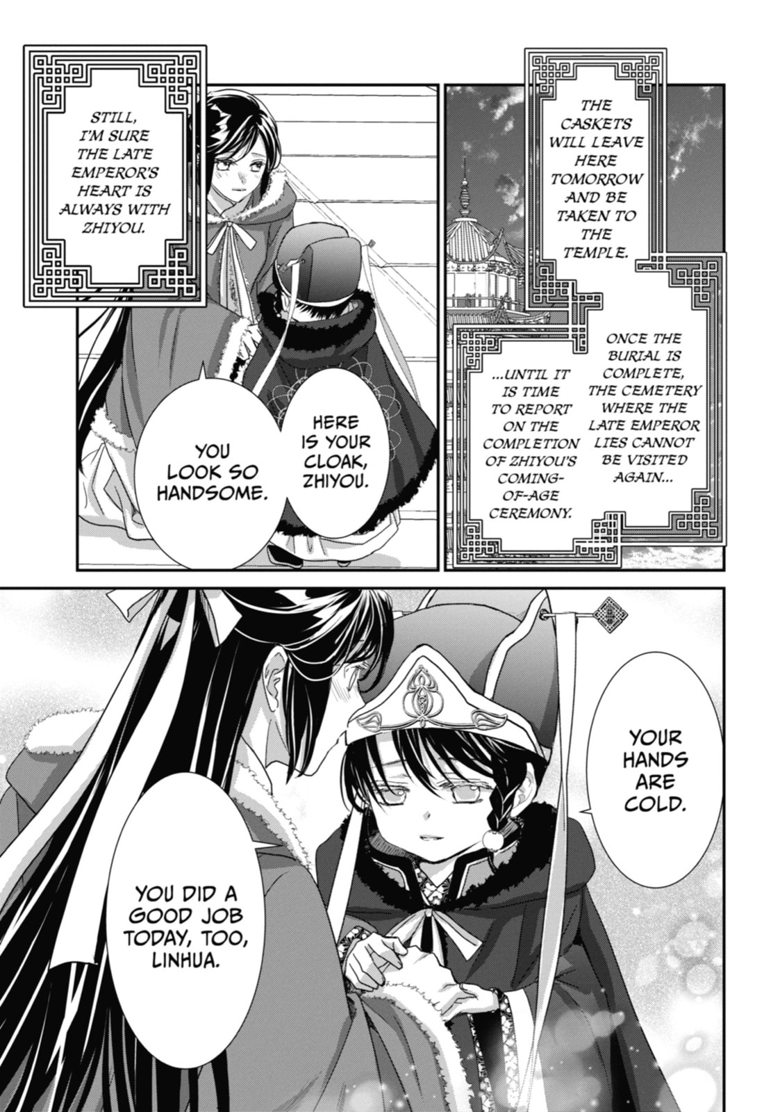 Read The Emperor