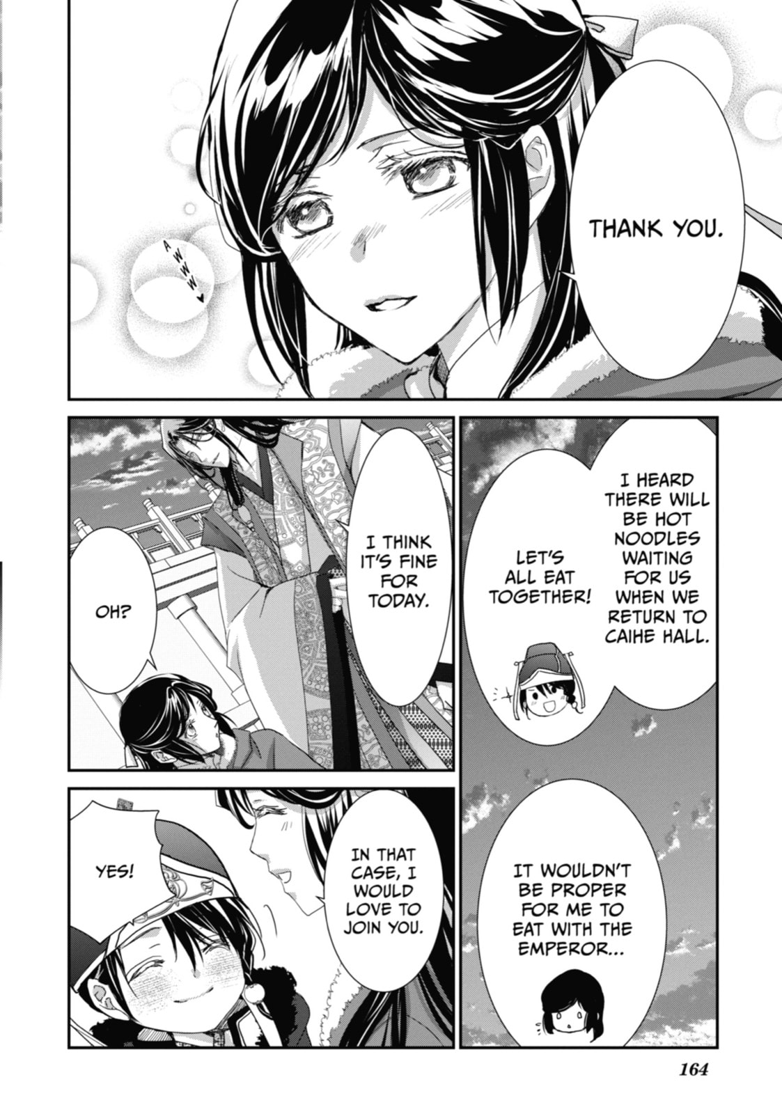 Read The Emperor