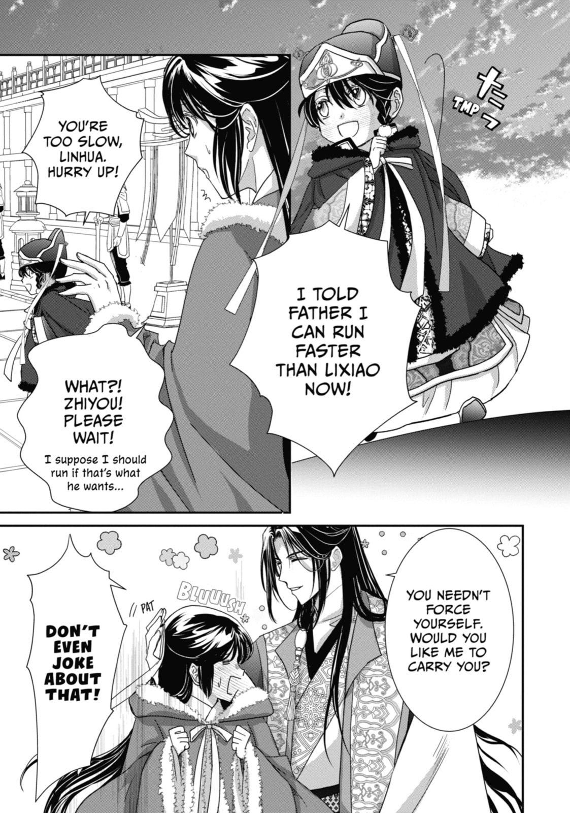 Read The Emperor