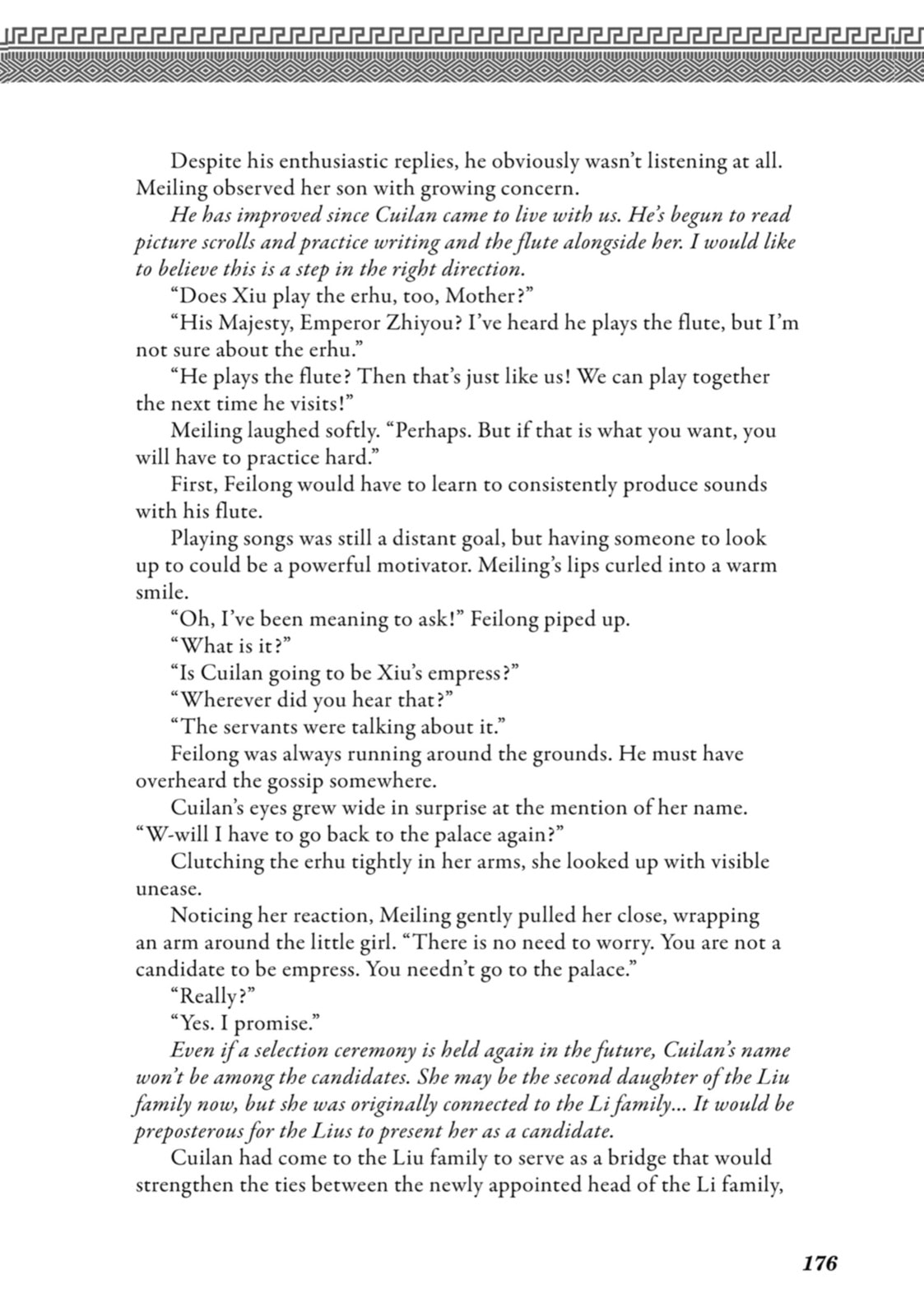 Read The Emperor